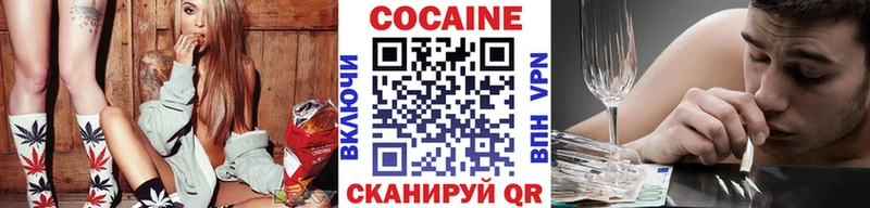 COCAIN Боливия  Тавда 