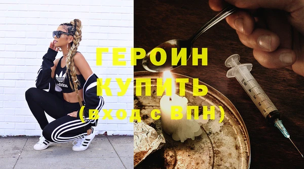 амф Нефтегорск