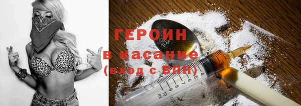мескалин Абинск