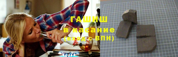 мескалин Абинск