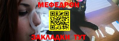 ПСИЛОЦИБИНОВЫЕ ГРИБЫ Краснокаменск