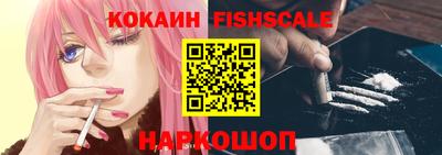 амфетамин Краснодар
