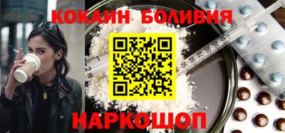 амфетамин Краснодар