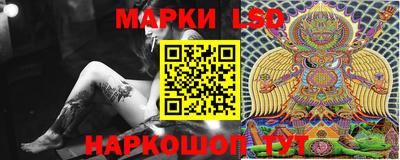 амфетамин Краснодар