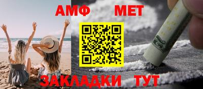ПСИЛОЦИБИНОВЫЕ ГРИБЫ Краснокаменск