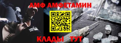 ПСИЛОЦИБИНОВЫЕ ГРИБЫ Краснокаменск
