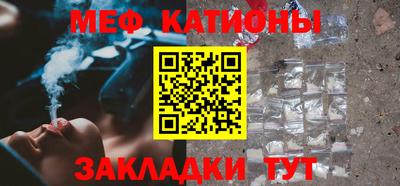 амфетамин Краснодар