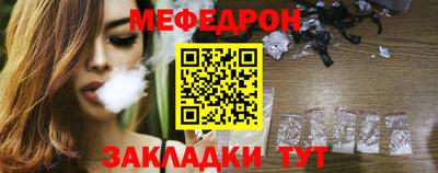 амфетамин Краснодар